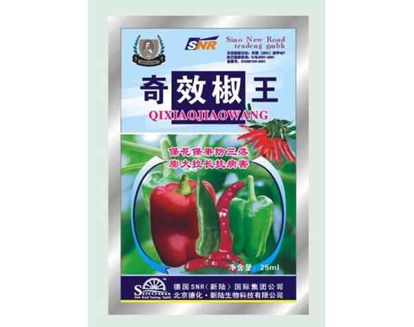 郑州德化新陆zzdhxl012.jpg