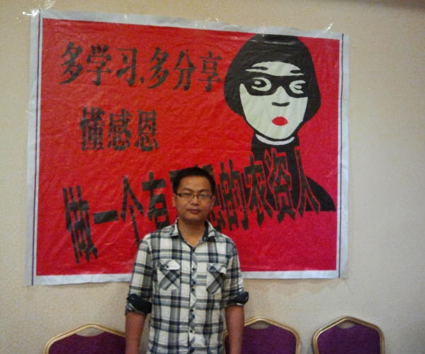 2013-05-20 17.28.57.jpg