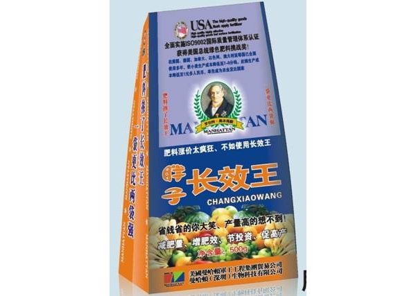 郑州德化新陆zzdhxl02.jpg