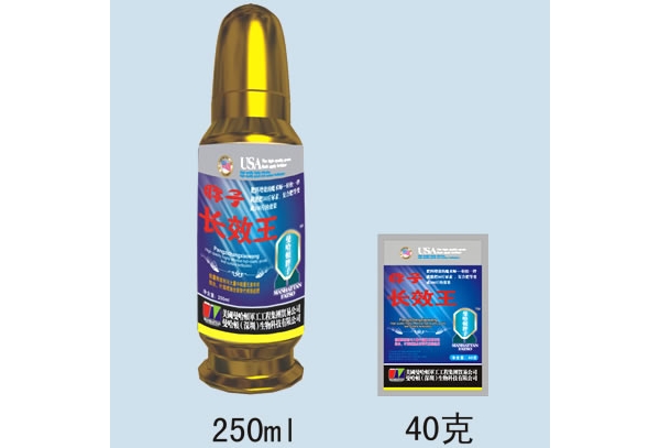 郑州德化新陆zzdhxl01.jpg