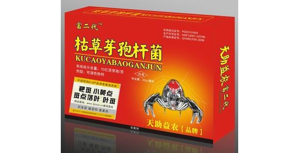 20116111357140612.jpg