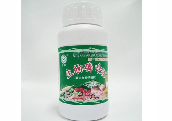 生物磷钾肥（液体装）.jpg