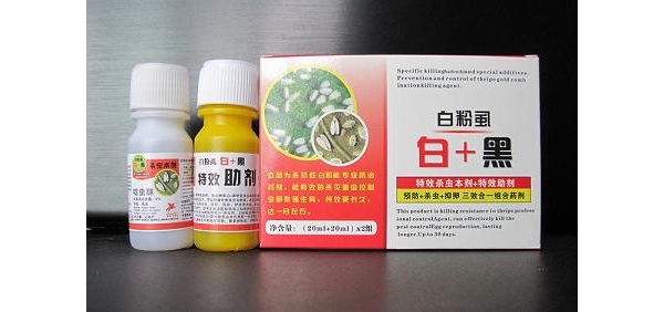 白粉虱特效药的供应