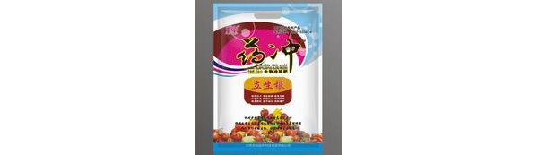 立生根.jpg