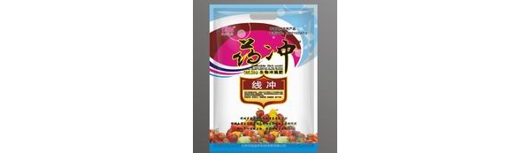 线虫.jpg