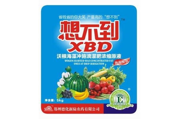 调整大小 海藻酸型冲施肥想不到.JPG