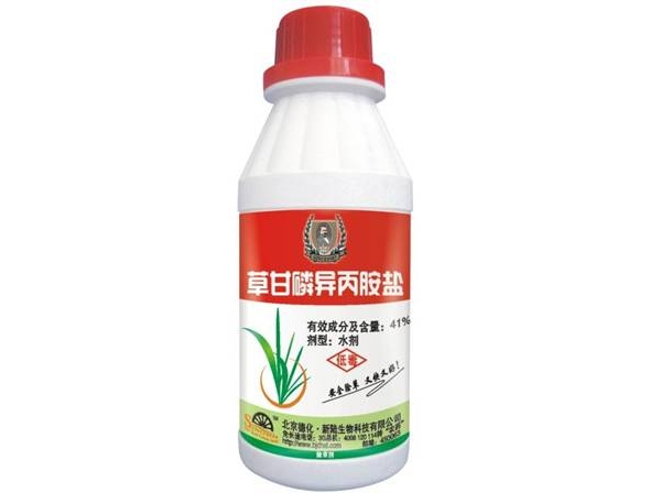 曼哈顿杀菌剂