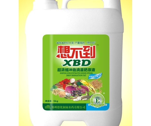 冲施肥生产厂家郑州德化新陆主要生产和销售冲施肥,进口冲施肥,超浓缩冲施肥,国外冲施肥,桶装冲施肥,冲施肥增 ...
